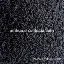 activated carbon air treatment